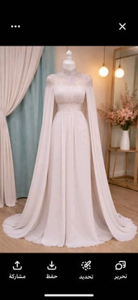 فستان • خطوبه • ديوانيه