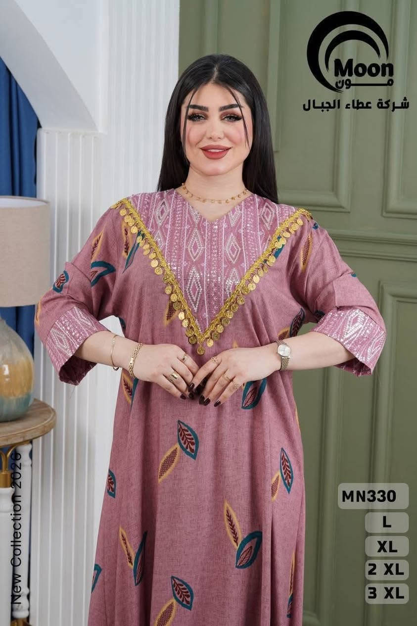 دشداشه كشمير خامه درجه اولى 
⚜️3الوان  جمال ودلال ⚜️
القياسات L XL 2XL 3XL


**إذا كنت صاحب هذا الإعلان وتريد حذفه لأي سبب، رجاءا أرسل رسالة إلى الدعم الفني**