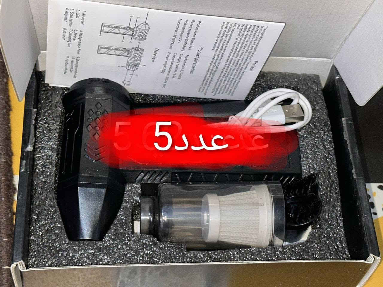 ئە م اشیانە هموی پیکە وە دیفرشم عدد نوسراوە دانە ی 1500دینار قفلی تی شوین سلیمانی ***********
