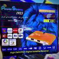 ستلايت ليون • بدون صحن • يوتيوب وتيك توك