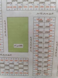 الموقع العسكري • ١٠٠م • ماء وكهرباء