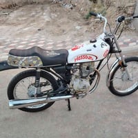 نامه سكنر • اربعه كير • مكينة جارده