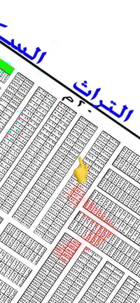 🫡  قطعه ارض البيع طابو صرف ‏￼ المساحه (١٠٠)متر  مقاطعه ((٣//١٠)) السعر...