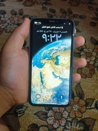 ايفون اكس ار • ١٢٨ • ضهره مفطور