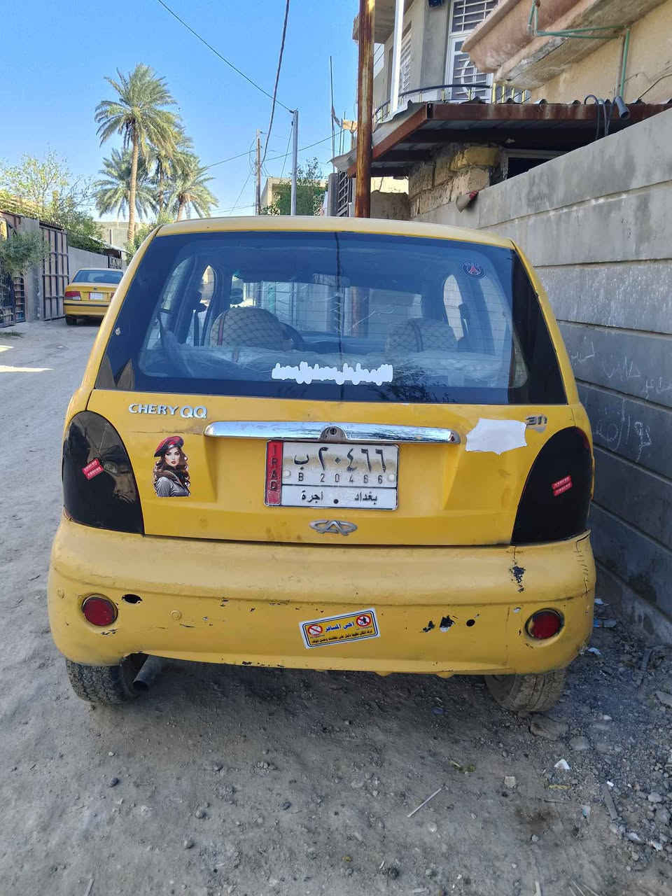 مكينه 4 سلندر
مكينه كير تبريد كهربائيات شرط مكفولات كفاله عامه السعر 12 ورقه حلة, بابل


**إذا كنت صاحب هذا الإعلان وتريد حذفه لأي سبب، رجاءا أرسل رسالة إلى الدعم الفني**