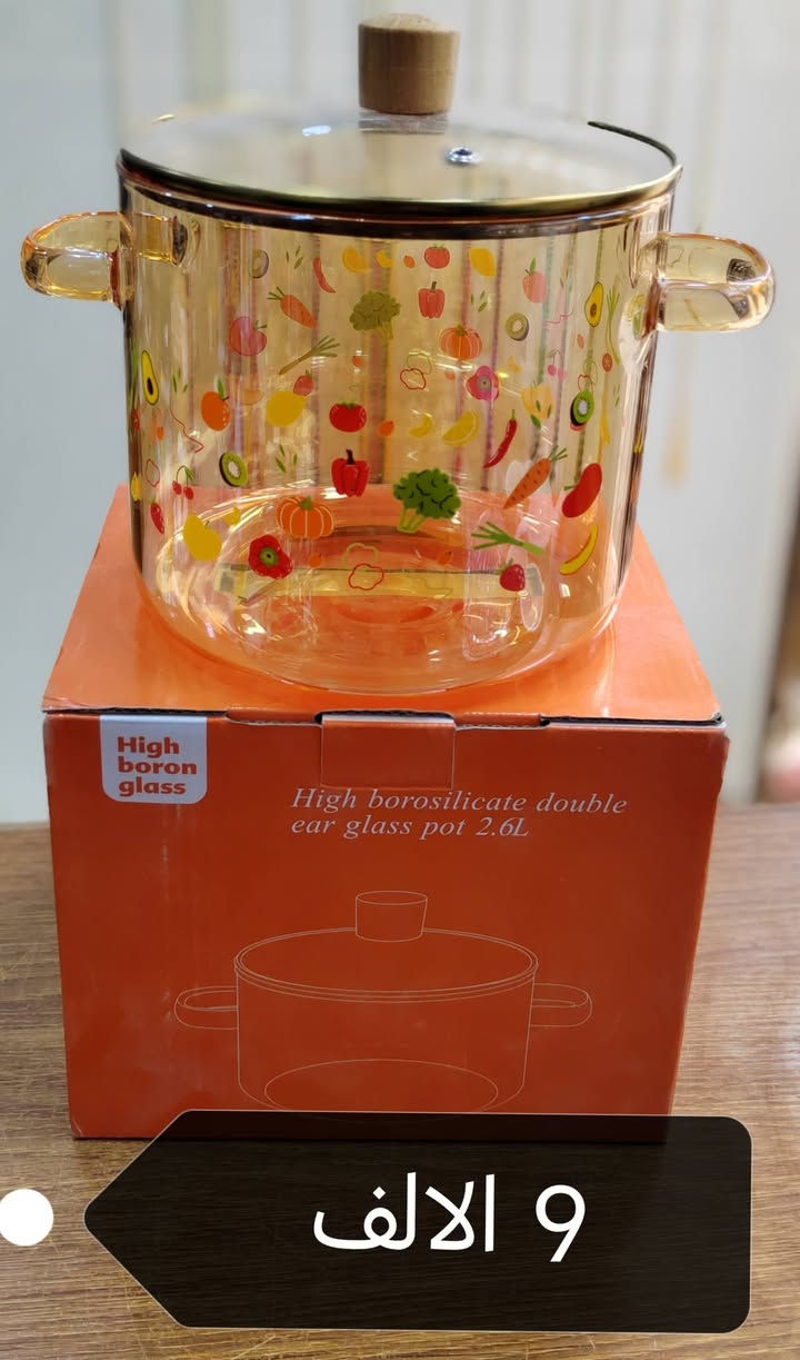 كدر بايركس حراري
مباشر ع الطباخ
متوفر بكافة الاحجام

يوجد خدمة توصيل
***********

#بغداد #العراق #اكسبلور
