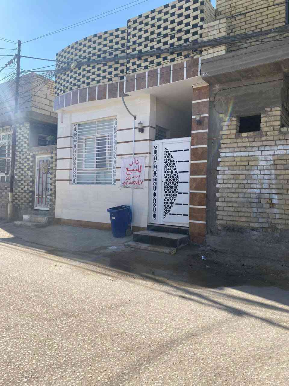 بيت ٥٥ متر قرب سكله الكرعاوي امرتب للجاد يتفضل خاص او الاتصال بالرقم ***********
