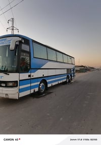 باص للبيع • ٩٦ • سترة