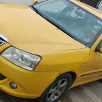 شيري كوين • ٢٠١٤ • كركوك