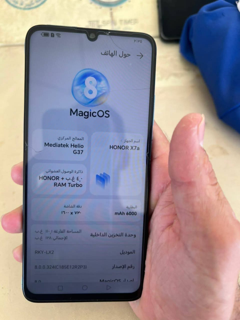 هونر اكس سفن مكفول للبيع السعر 110


**إذا كنت صاحب هذا الإعلان وتريد حذفه لأي سبب، رجاءا أرسل رسالة إلى الدعم الفني**