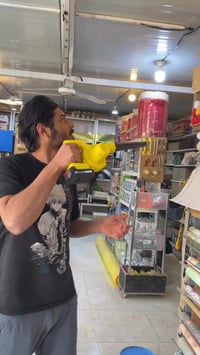 بلور شحن • دبل بطارية • بابل الحصوه