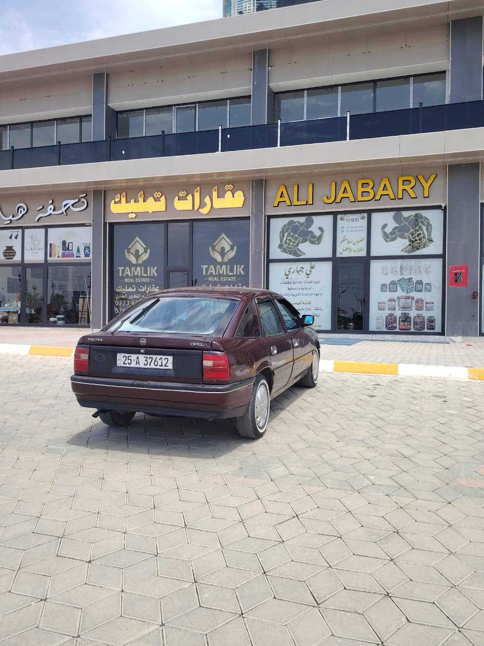 اوبل فكترا
حجم 16 
قايش عريض باور
صبغ عام جماليه
بدون حادث بدون قطره خياس
كير عادي جام عادي
كهربائيات كلها شغاله
شرط الوكاله والتحويل 
سنويه نافذه لل2027
دفتر بانزين موجود
قفل مركزي
السعر 35
***********
مكاني كركوك
