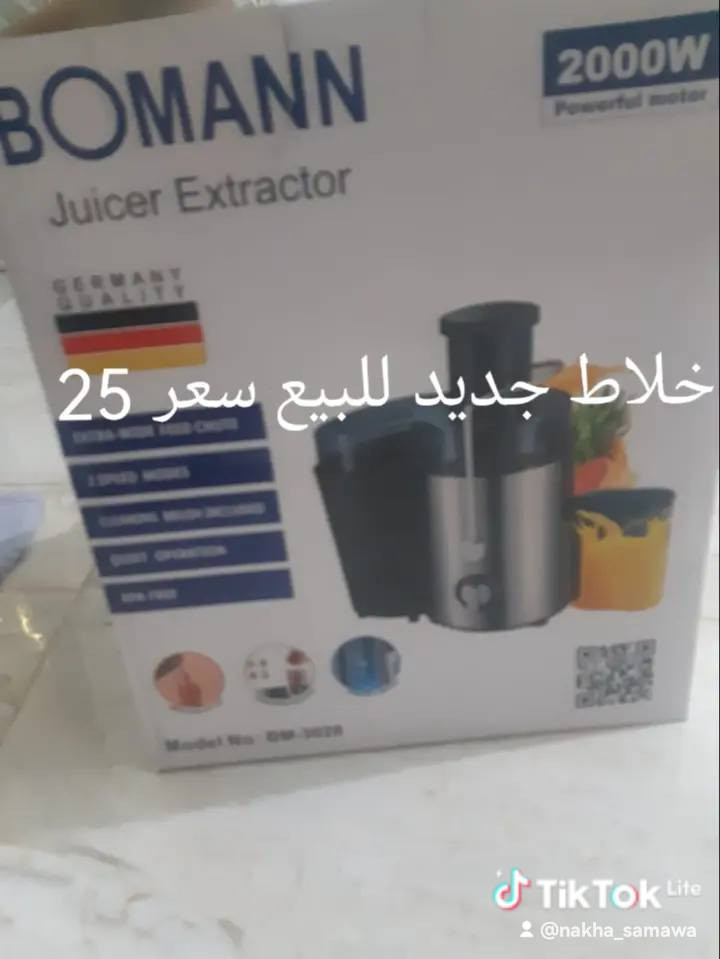 للبيع كلمن وسعره


**إذا كنت صاحب هذا الإعلان وتريد حذفه لأي سبب، رجاءا أرسل رسالة إلى الدعم الفني**