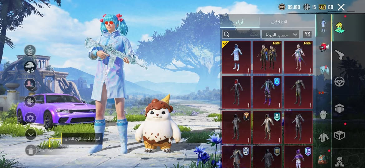 مراوس فقط بحساب اقوه
مكاني موصل


**إذا كنت صاحب هذا الإعلان وتريد حذفه لأي سبب، رجاءا أرسل رسالة إلى الدعم الفني**