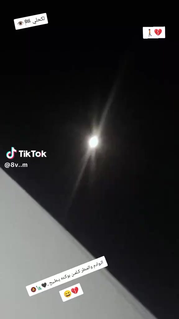 السلام عليكم ماكس عدله للبيع بوشه 49 السعر 300وبيهة مجال بصيط


**إذا كنت صاحب هذا الإعلان وتريد حذفه لأي سبب، رجاءا أرسل رسالة إلى الدعم الفني**