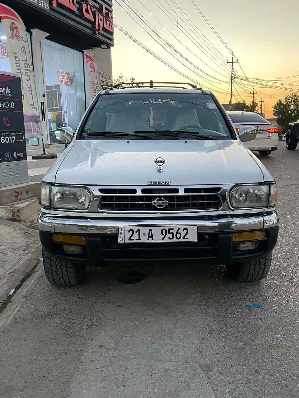 نيسان باثفندر 1997 كير محرك بطه 3000vvt.i ،كير اوتوماتيك  ومحرك فول نشطط شرط لاصرف ولا بخار سنويه2030 جامات كهرباء قفل مركزي شاشه وكامره 4تايرات جديد ويلات مال برادو جديد  دوشمه شرط تحويل هزه شهر ١١  مراوس وبيع ***********
