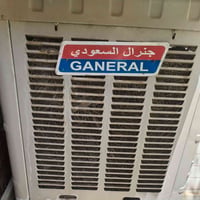 مبرده • نظيفه • حله شارع 80