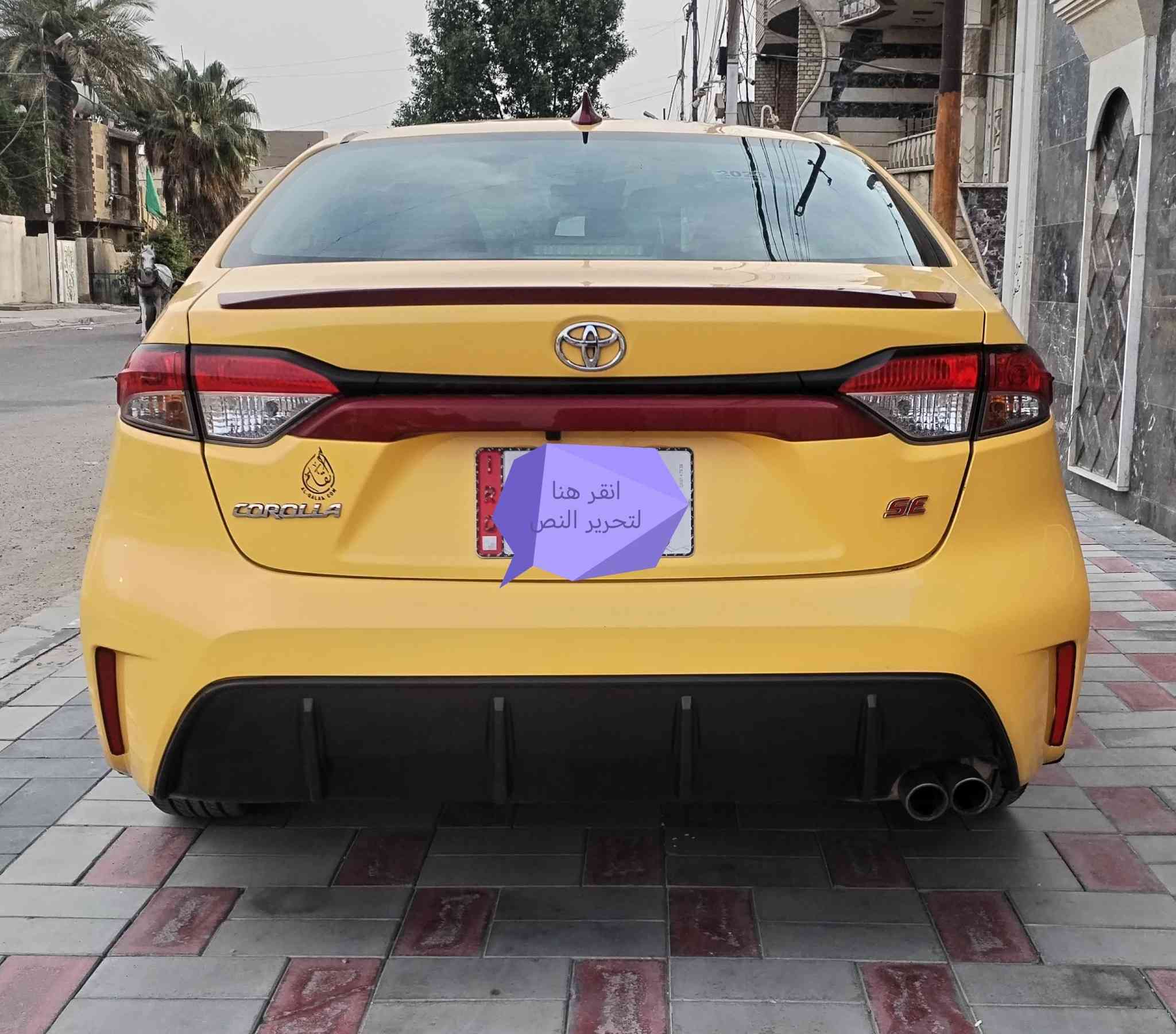 كورلا 2023 وارد امريكي حادثه تخريب طخات بسيطه ماشيه 57 الف مكينه 1800مكفوله السياره بصمه تشغيل شاشه كامرة تحكمات جهتين تحديد مسار رادار جانبي السياره جديده جدا كير مكينه تبريد حداديه تخم تاير كله جاهزه رقم بغداد دولي بأسمي مكان السياره بغداد سعره 123 وبيه مجال بسيط للاستفسار ***********
