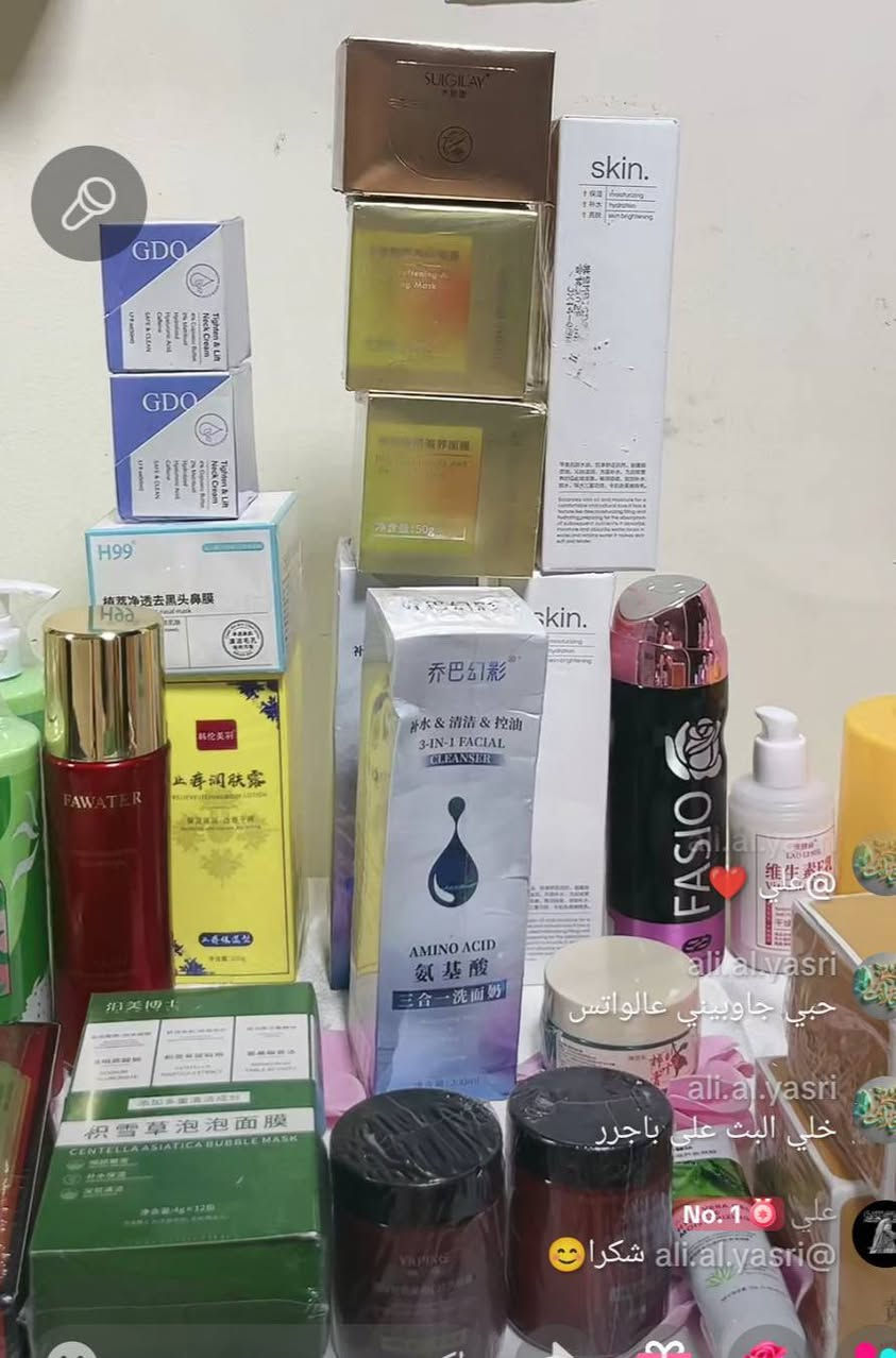 للبيع للبيع ...٢ كارتــونـــه كوزمتك 
وعنايه ومعطرات واقنعه وشامبوهات
 مجموع القطع ٨٠ قطعه
 للاستفسار عالخاص


**إذا كنت صاحب هذا الإعلان وتريد حذفه لأي سبب، رجاءا أرسل رسالة إلى الدعم الفني**