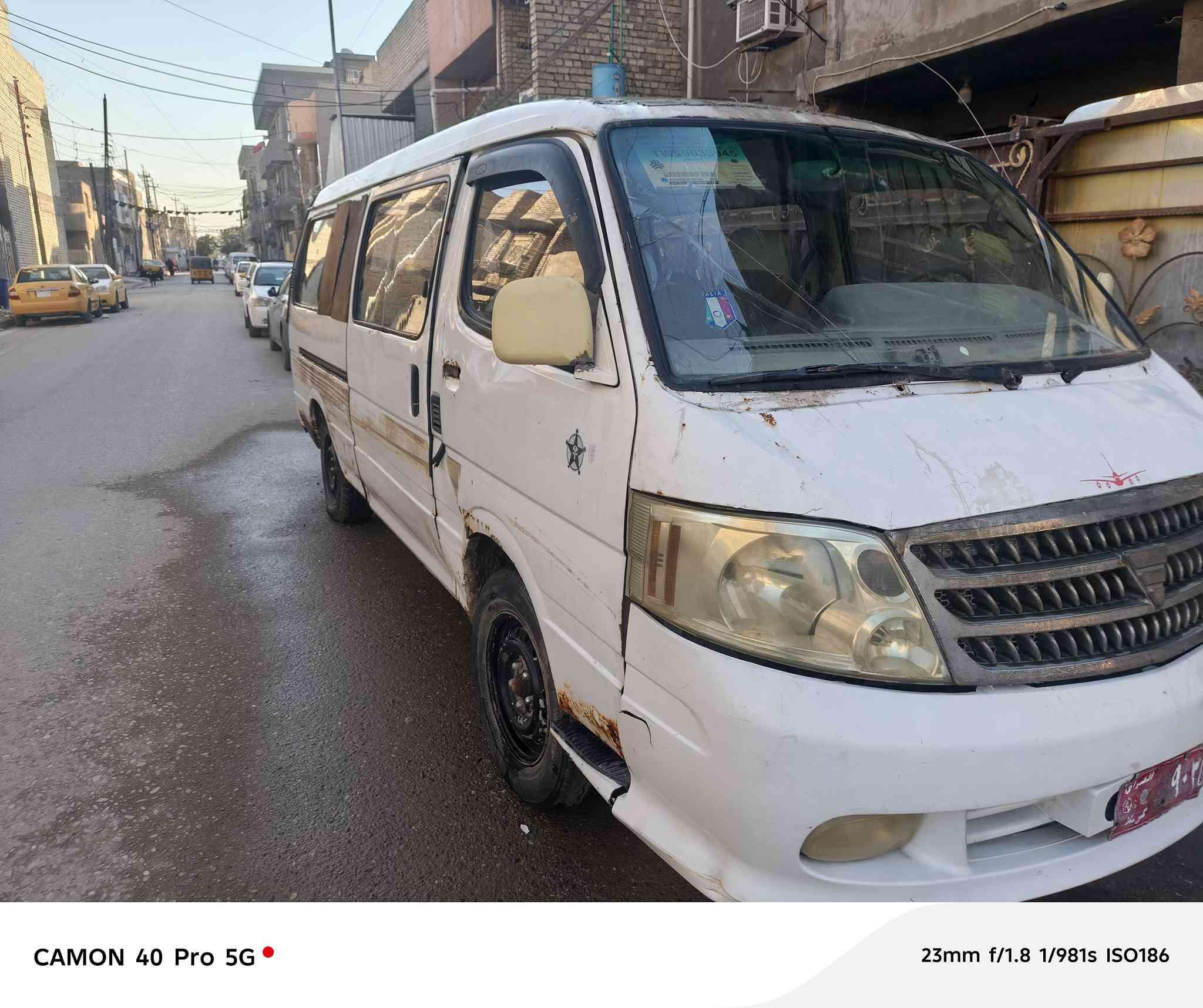 سلام عليكم سياره موديل ٨ البيع ابيع كم حديد رقم حمر ابيع مكينه كايمه العنوان بغداد العبيدي شراي يخابر السعر 11 ورقه وبيهه مجال رقم كربله الرقم ***********
