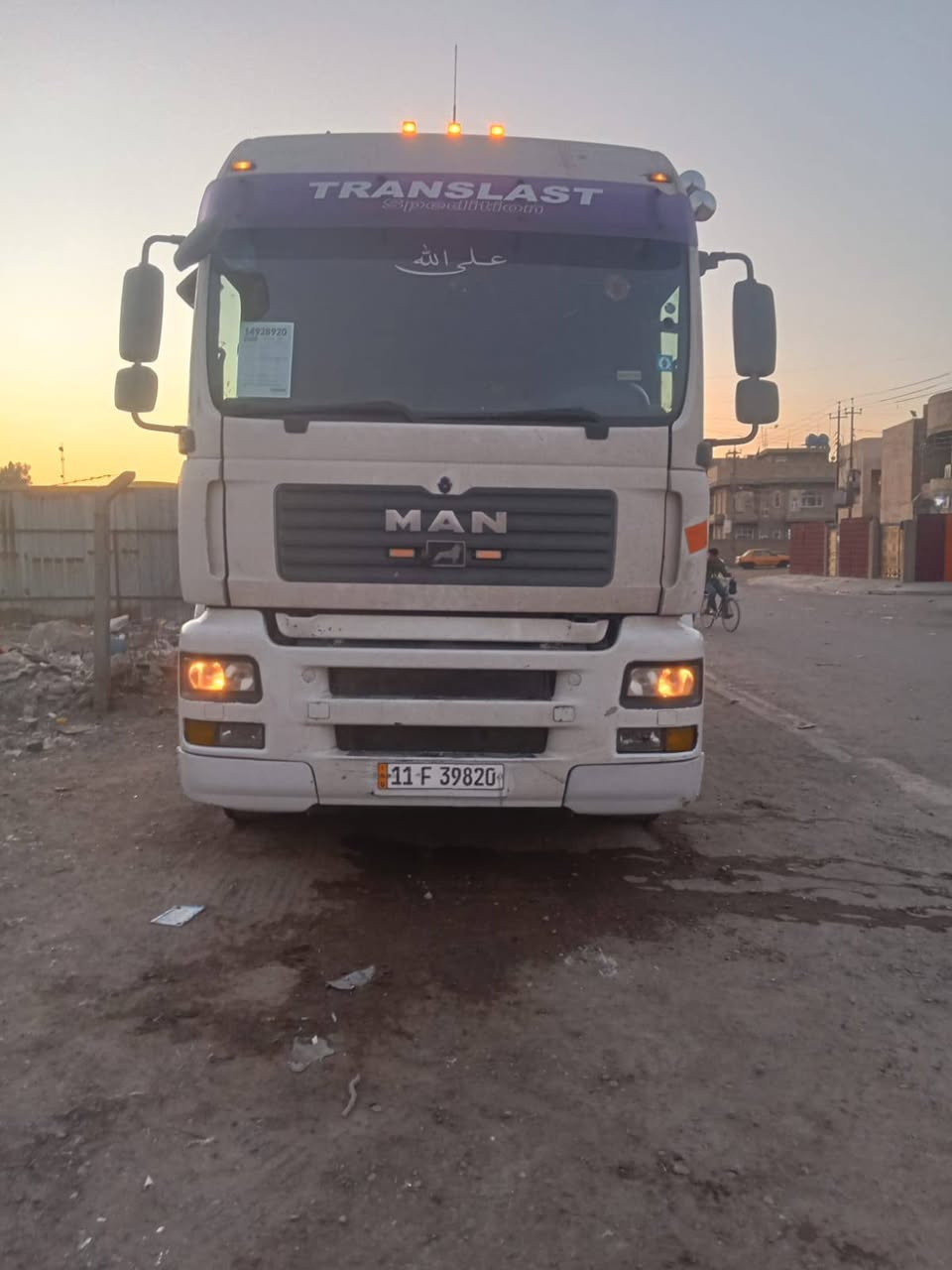 سلام عليكم مان تيگة 2007 مكينة انجكتر لا صرف ولا بخار گير اوتماتيك تخم تاير رقم بغداد بسمي شرط التحويل السيارة مرسمة نساف السعر 350 وبيهة مجال عنوان بغداد رقم ***********
