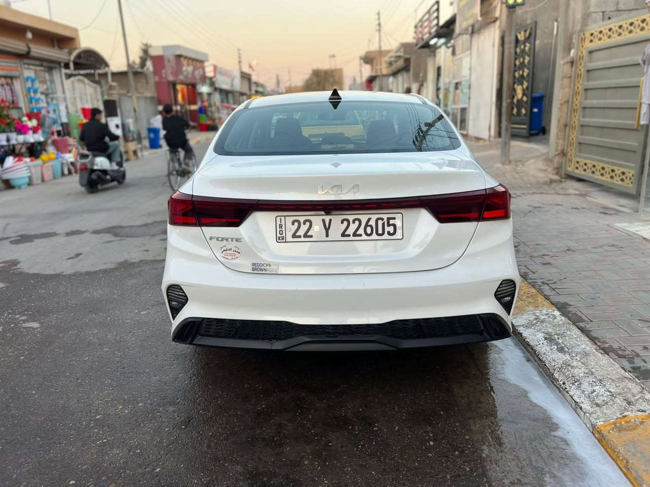 السلام عليكم كيا فورتي 2023  بسمي بدوون دواخل نص فوول التبريد ع الشركه المكان الصويرة للاستفسار ***********
