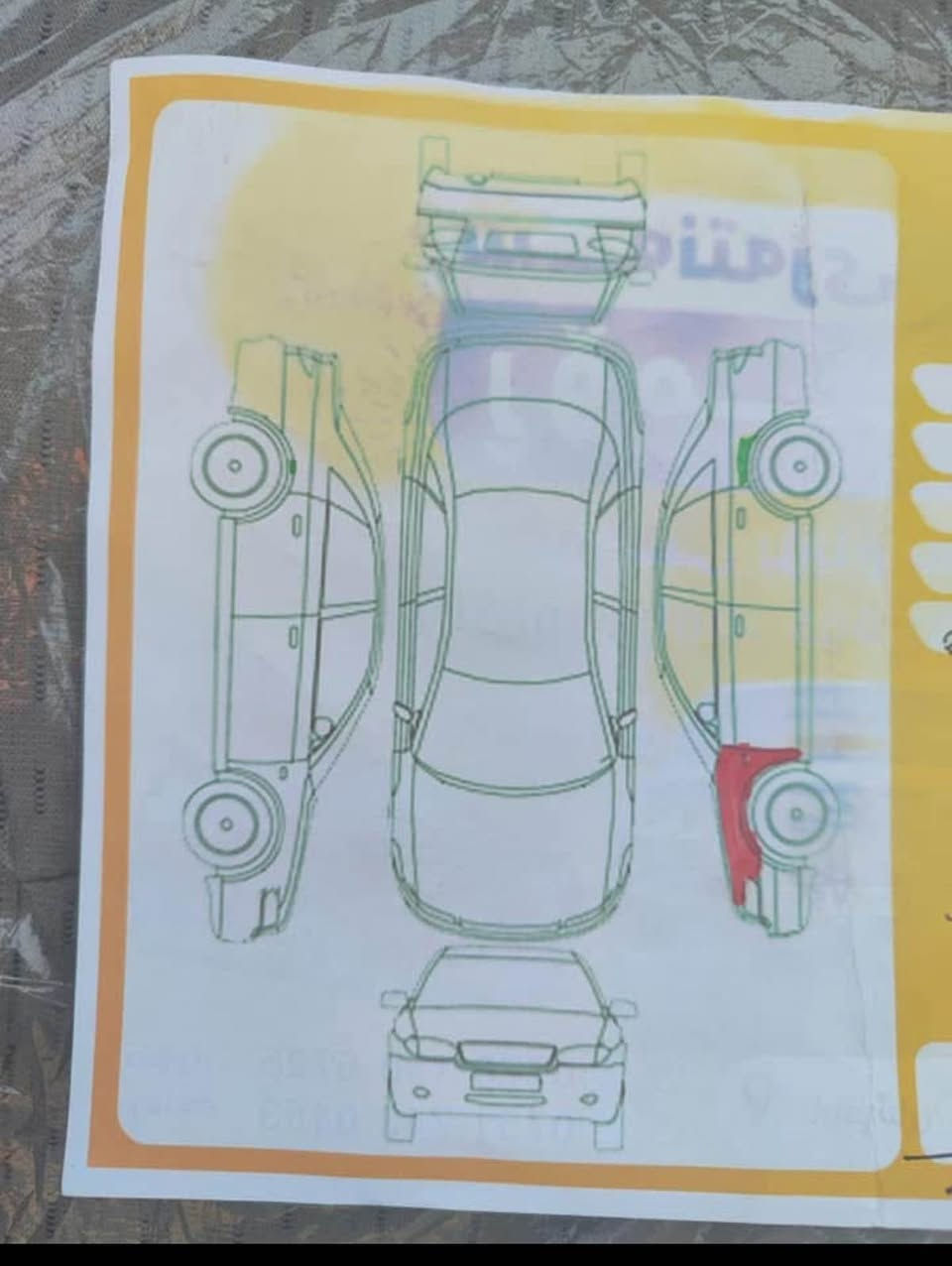 سمبولی ٢٠١٦ سەنەوی تازەیە بەناو خومەوەیە  گیرو مەکینە بەشەرت  ژ م *********** السليمانية, العراق
