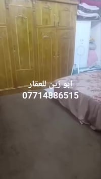 الديوانية حي النهضة • ١٢٢٫٥م • طابو صرف