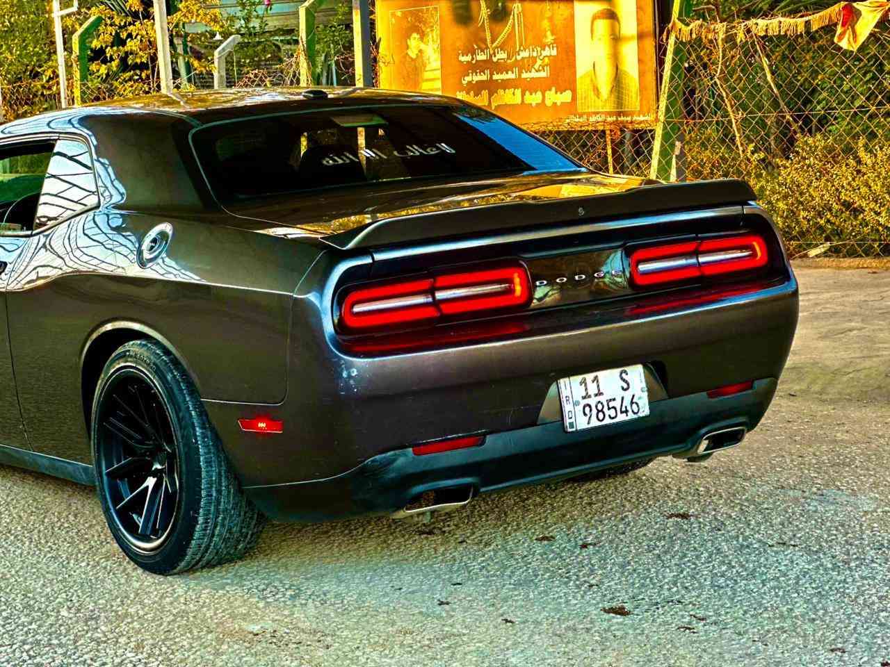 جالنجر  موديل 2019
رقم بغداد بسمي 
مكينه 6
هزه جديد رقم جديد تحويل مباشر ما شيه 50 ميل 
كير محرك كفاله عله وضع الشركه حداديه تبريد سياره جاهزه 
السعر 146 وبيه مجال 
مكاني بابل قضاءالهاشميه 
***********
