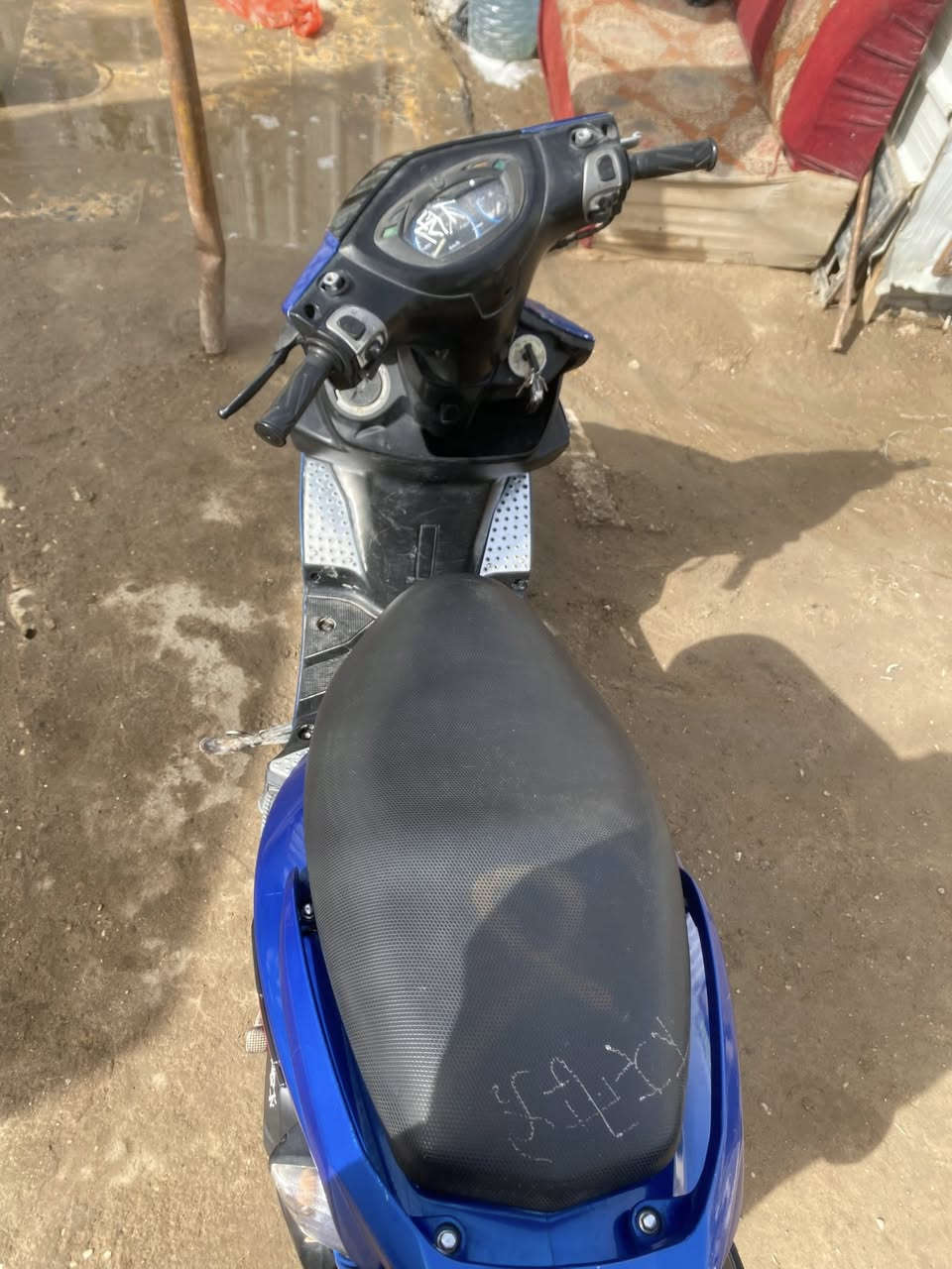 ‏سلام عليكم دراجة ATR للبيع دراجة كفالة كل شي شغال بغداد كاظمية هذا رقمي***********
