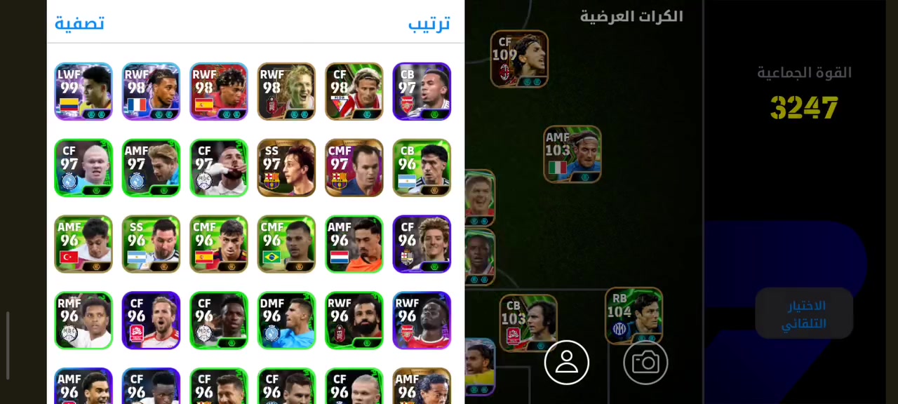 حساب بيس مفول وقديم ونوادر سعر 150 وبيه مجال


**إذا كنت صاحب هذا الإعلان وتريد حذفه لأي سبب، رجاءا أرسل رسالة إلى الدعم الفني**