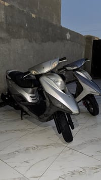 بريز • ٢قطع • ميسان