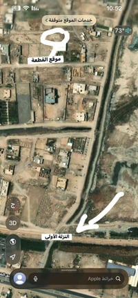 الجوادين النزلة الأولى • ٢٠٠م • أرض للبيع