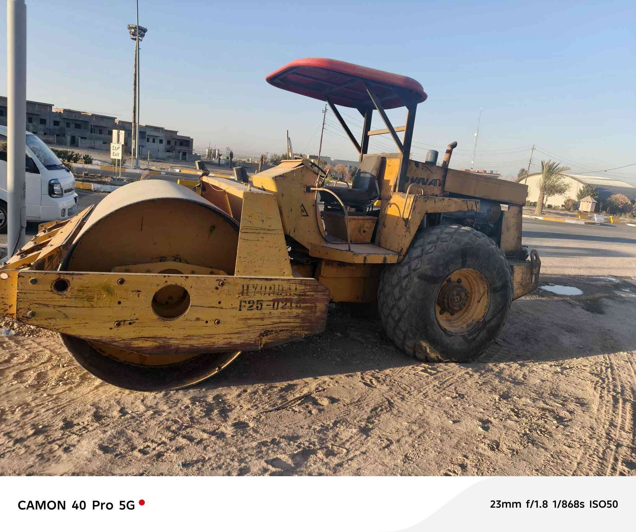 حادل دنباك للبيع *********** موصل صناعة وادي عكاب
