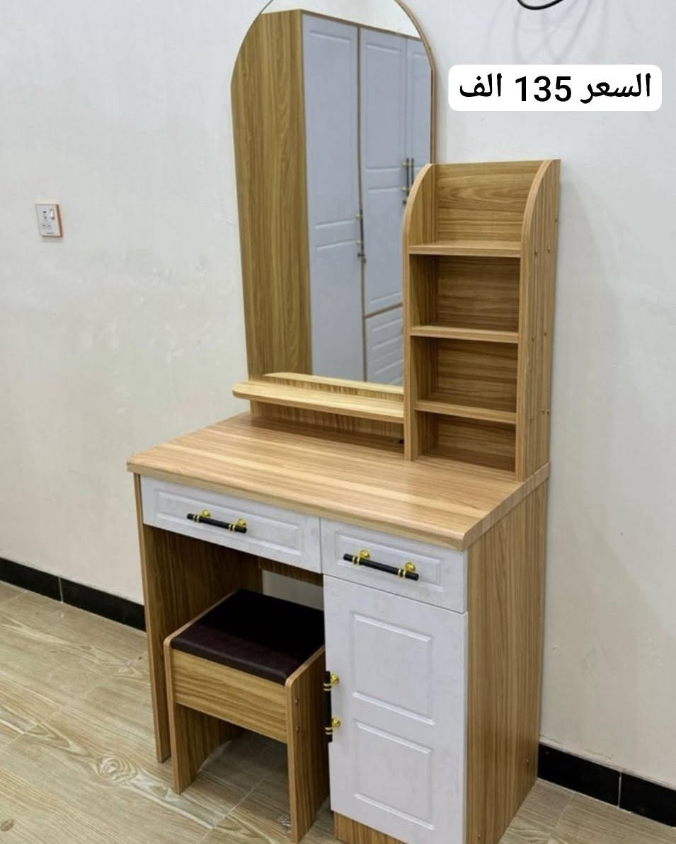 #كناتير واثاث متنوع 
الاسعار مرفقه مع الصور 
باقي الموديلات ستوري او ارسل الموديل ونرسل لك باقي الموديلات المشابهه
للحجز ارسل رسالة على الخاص 
او على واتساب الرقم  ***********
لدينا خدمة توصيل لكافة المحافظات 

#كناتير #ميزتواليت #كومدي #سريرنفر #كنتور4باب #كنتور3باب #كنتور_4باب #اثاث #غرف_نوم

