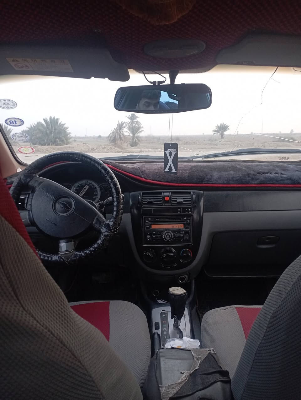 اوبتره موديل ٢٠٠٦ رقم انكليزي بغداد
سياره جاهزه حداديه جديده محرك وكير مكفولات تخم تاير جديد

تبريد شغال سياره مابيه نقص برغي 

السعر 55 وبيه مجال 

العنوان بابل القاسم 

***********
