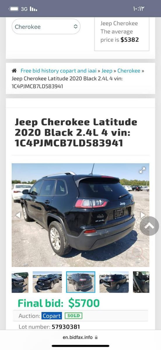 من رخصة الادمن المحترم
جيب بزون 2020 لون اسود 4 سلندر 2400 
ماشية 59 الف كيلو 
ضررهة فقط بنيد 
رقم اربيل دولي باسمي السنوية لل2029
السيارة جاهزة من الدعامية للدعامية شرط كلة على الفحص مابيهة نقص لو شعرة 
السعر 150 ورقة قابلة للتفاوض 
مكان السيارة تكريت 
للاستفسار راسلني خاص او على رقم الهاتف 
***********
