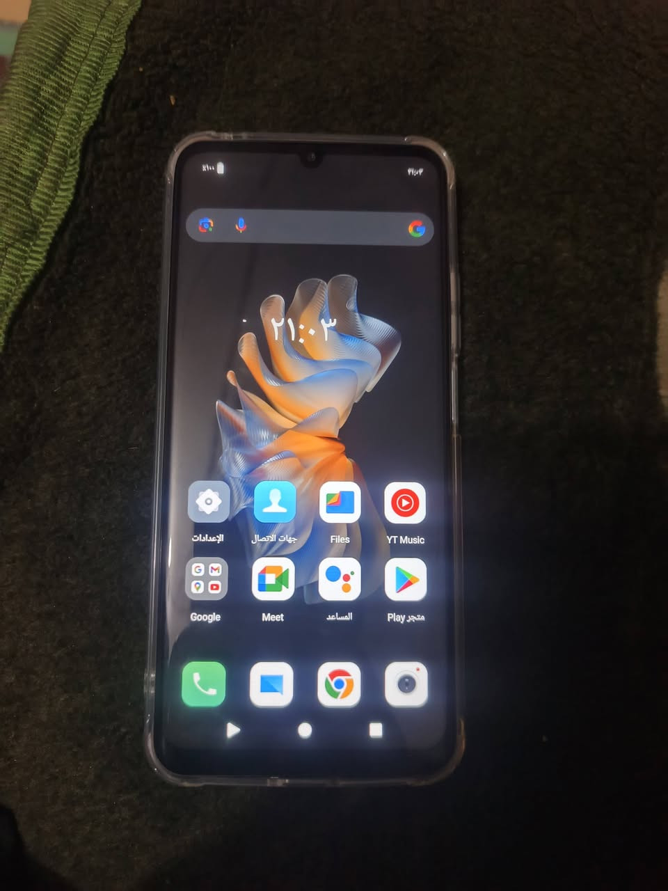 لبيع بعده كارتون أو مراوس 
275


**إذا كنت صاحب هذا الإعلان وتريد حذفه لأي سبب، رجاءا أرسل رسالة إلى الدعم الفني**