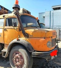 بسم الله الرحمان الرحيم سلام عليكم مكلف بل نشر من بعد اذن مدير كروب ال...