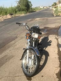 نامه • ٢٠٢٥