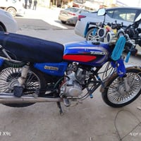 تايكر باب اول وزن ثغيل ختومات بصمه موطور كلو شغال وشرط نشرات كيجات كهر...