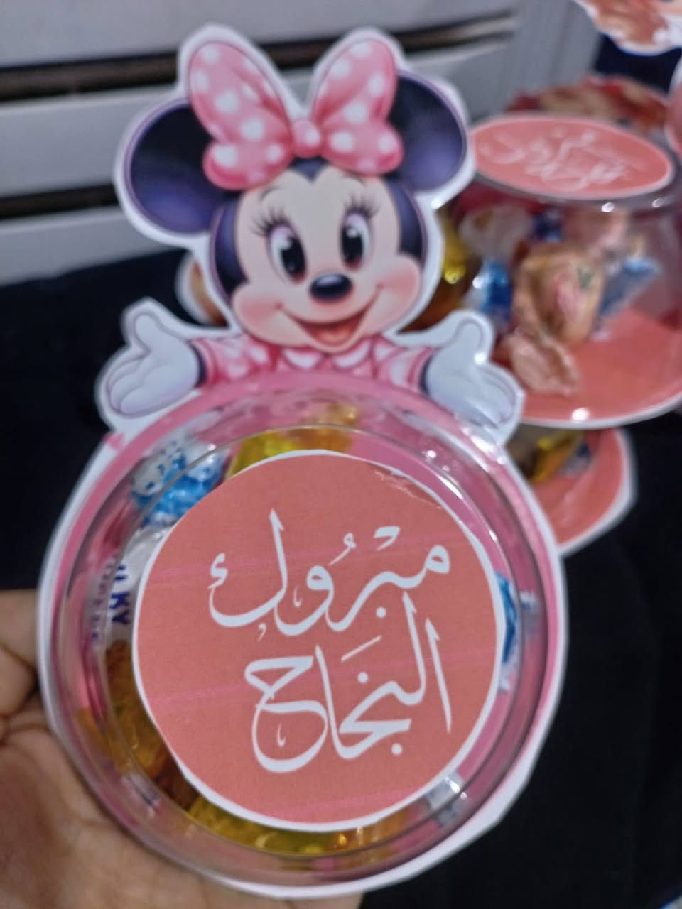 تكريم المتفوقات من شغلنا


**إذا كنت صاحب هذا الإعلان وتريد حذفه لأي سبب، رجاءا أرسل رسالة إلى الدعم الفني**