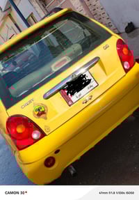 كوكو 2012 هيه غرامات صفر سنويه 2028 السيارة باسم اخويه شرط الوكاله وال...