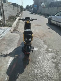 دراجة شحن • كهربائية • مدى