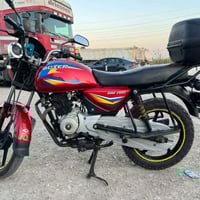 بوكسر • نضيف • كهرباء