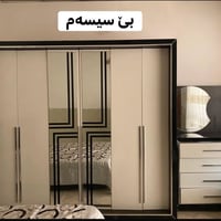 غرفة نوم • غرفة اخشاب • ديكور غرفة نوم • اثاث غرفة نوم