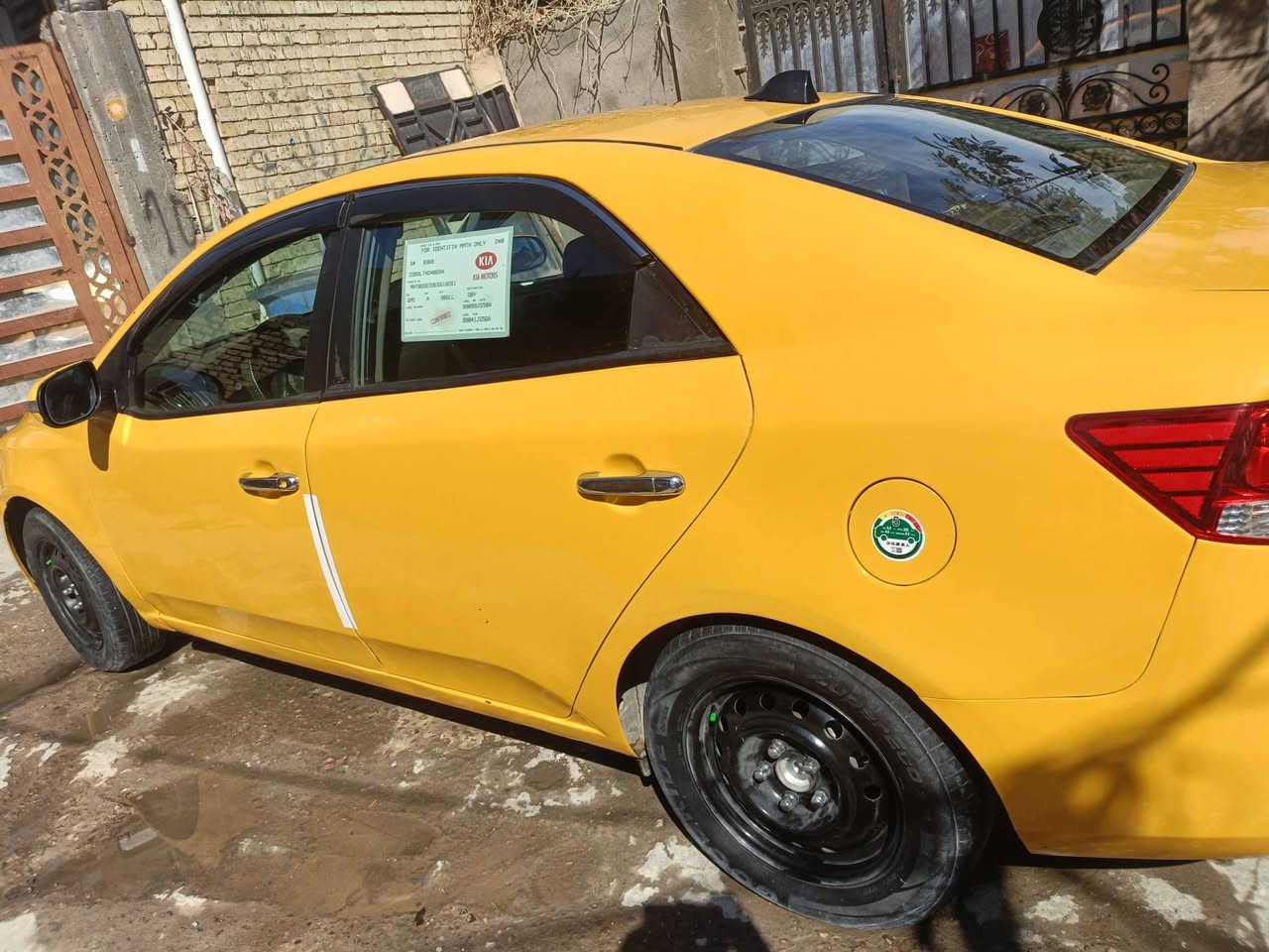 كيا فورتي مديل2010محرك 2000دوش كير أوتو مكان بغداد مدينه الصدر***********
السعر80$اوبيه مجال بصيط
