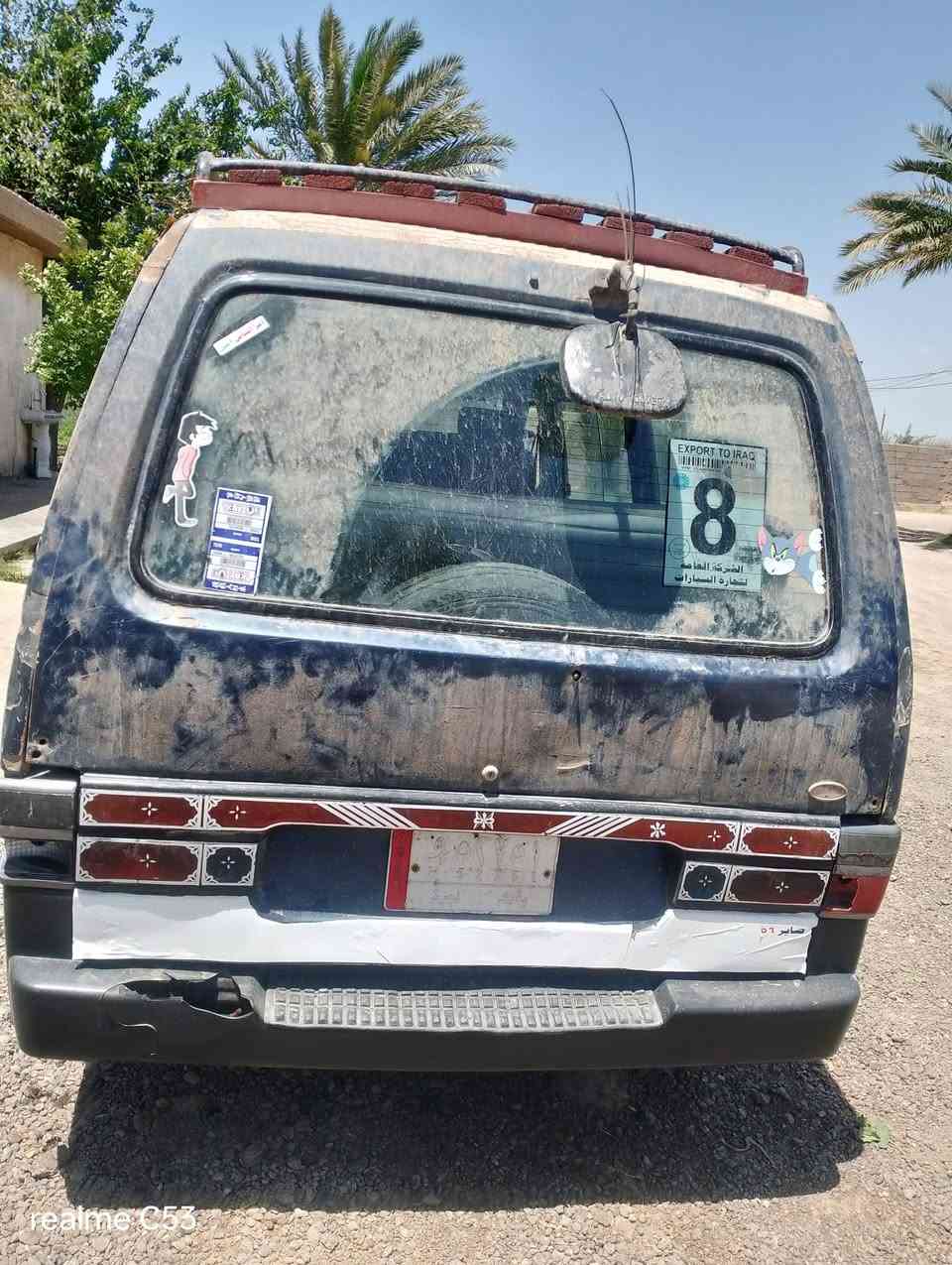السلام عليكم كيا بستا 95كير محرك اكسن مكفولات شواصي ٤ شركه دوشمه جديده سنويه 2027 شهر الخامس مصفره ماعليها الو ربع المكان بغداد اليوسفيه 
***********
***********
