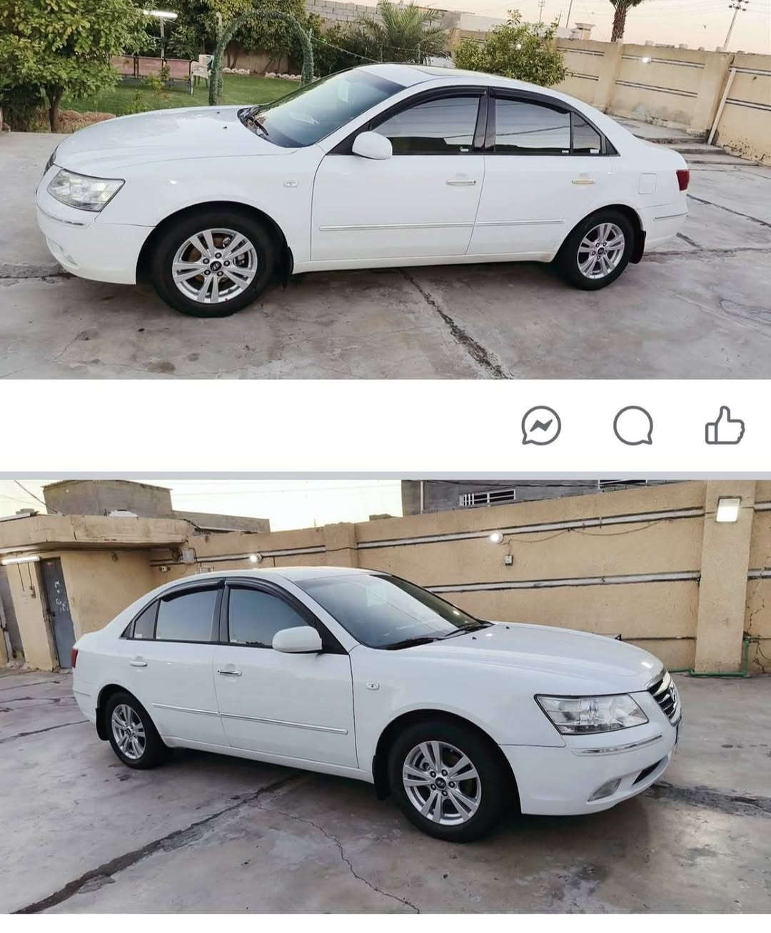 السلام عليكم للبيع سوناتا  موديل 2010 خليجي  مكينه 2000   صدر تاير كير مكينه تبريد كفاله شاشه كبير  فتحه سقف  فول مواصفات  مكان بغداد حي الجهاد  ***********  السعر  135  وبيه مجال  السياره بيه سونار السياره جديده  رقم بغداد تحويل مباشر
