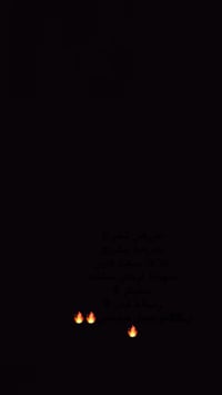 بكج تخرج • توزيعات • الموصل